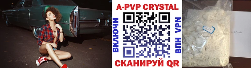 Магазины продажи наркотиков Лосино-Петровский Кокаин  СК  ГАШИШ  Конопля  Меф 