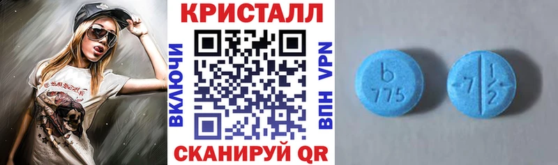 KRAKEN как войти магазин продажи Лосино-Петровский Амфетамин Розовый