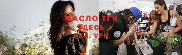 ALPHA-PVP Баксан