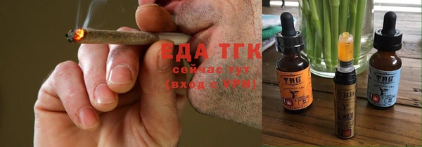ALPHA-PVP Баксан