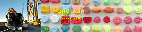 ALPHA-PVP Баксан
