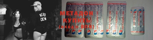 соль ск Балахна