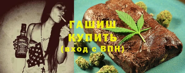 соль ск Балахна