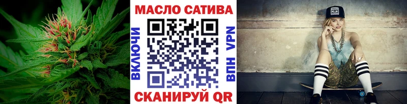 blacksprut   где найти   Лосино-Петровский  ТГК Wax 